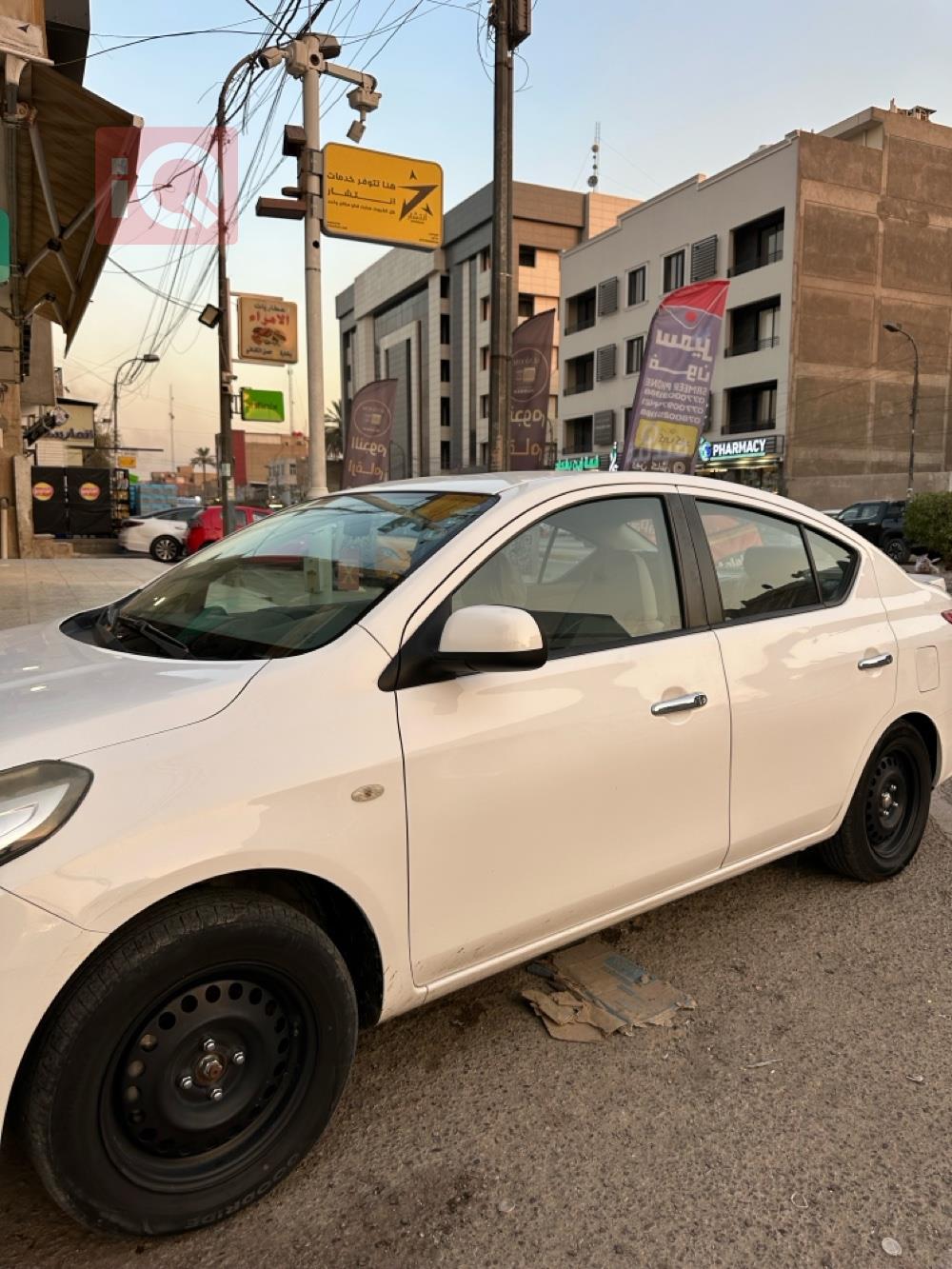 نيسان صني